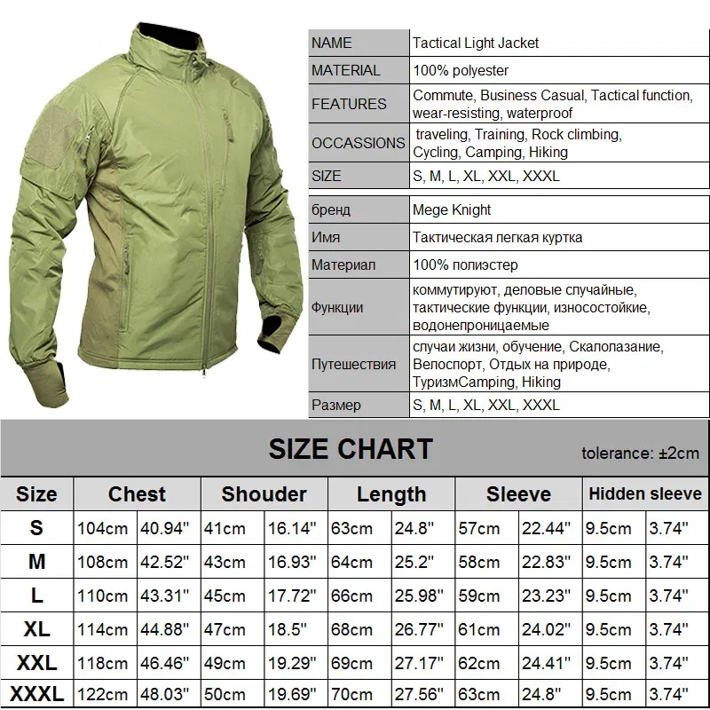 Color: Gold, Size: XXXL - Mege Men's Tactical Jacket Coat Fleece Parka Outdoor Outwear Lightweight Gear