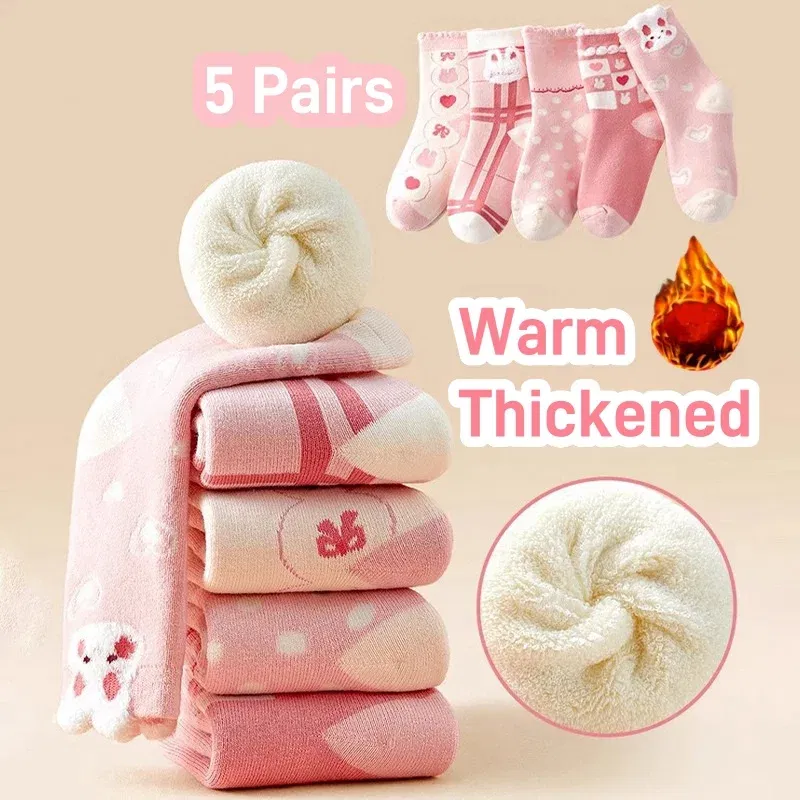 Color: Brown, Size: 4-6T - 1-14T Children Winter Warm Socks Kids Boys Thicken Cotton Socks Thermal Winter Socks Baby Cartoon Bear Pattern Terry Sock