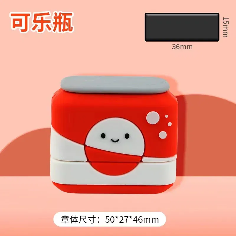 Color: Multicolor - Customized Name Stamp Paints Personal Student Child Baby Engraved Waterproof Non-fading Kindergarten Cartoon Clothing Name Seal