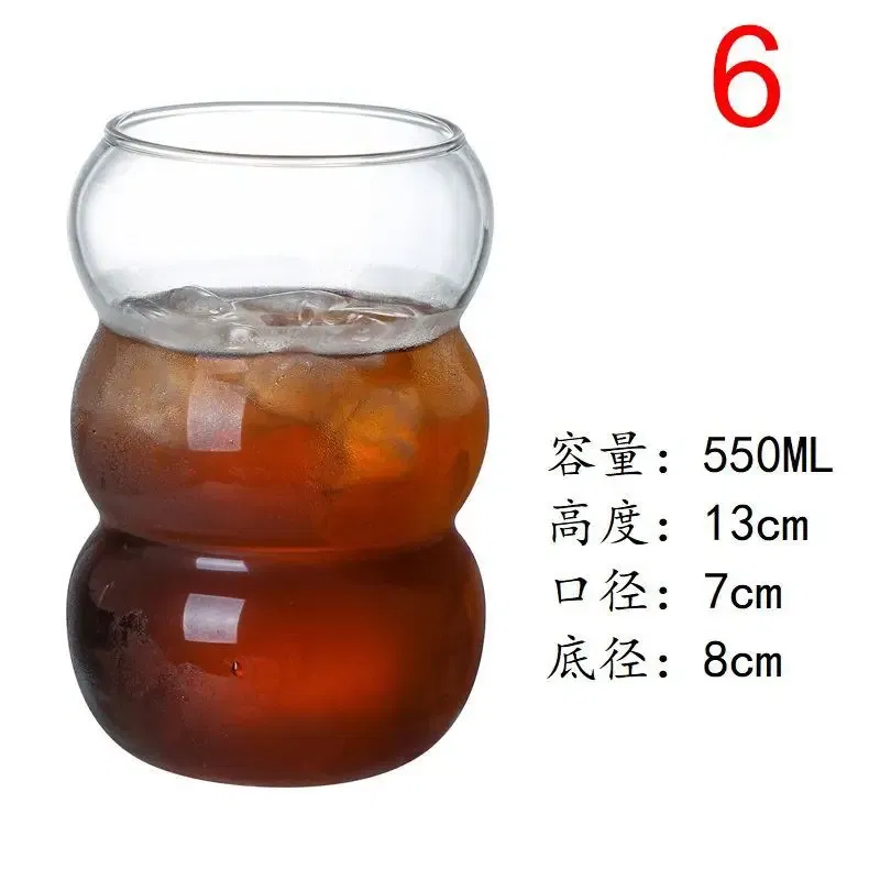 Color: Dark Khaki, Capacity: 301-400ml - Transparent Heat Resistant Glass Coffee Mug Glass Latte Cup Breakfast Mug Milk Water Cocktail Glass Cup Beer Drinking Glasses