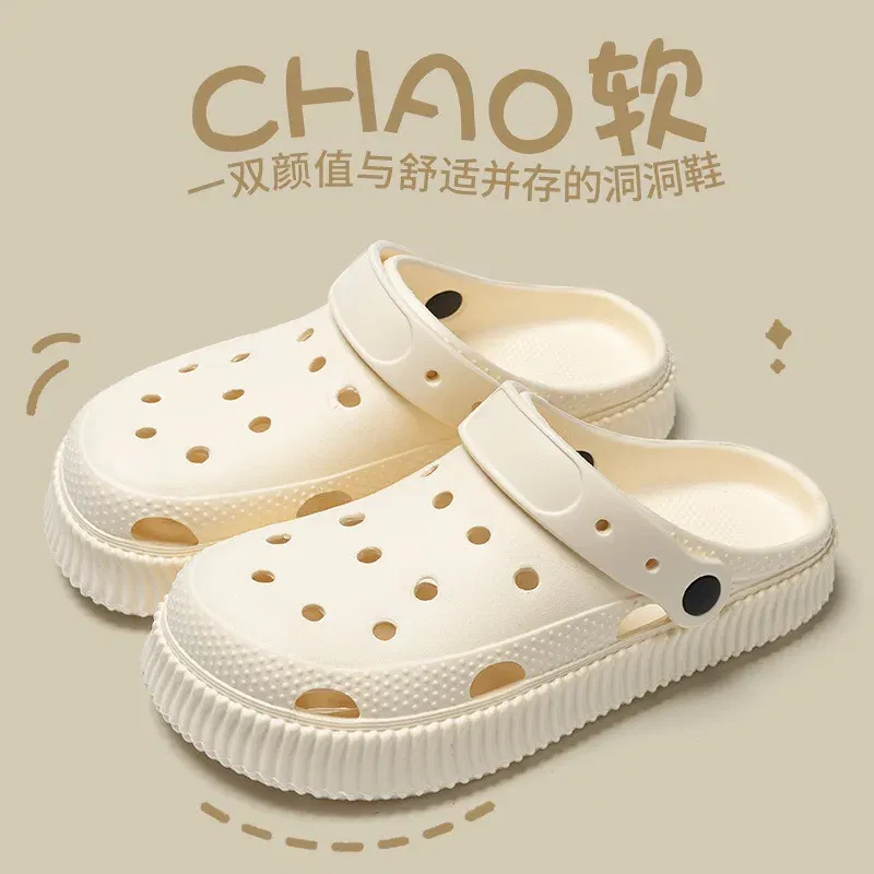 Color: army green, Shoe Size: 36-37 - Shoes hole shoes girls wear outside couple bag head women cool slippers