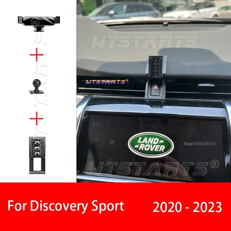 Color Name: Gold - For Land Rover Discovery Sport 2016-2023 Adjustable Car Phone Holder Mobile Mount Gravity GPS Rotatable Navigation Bracket