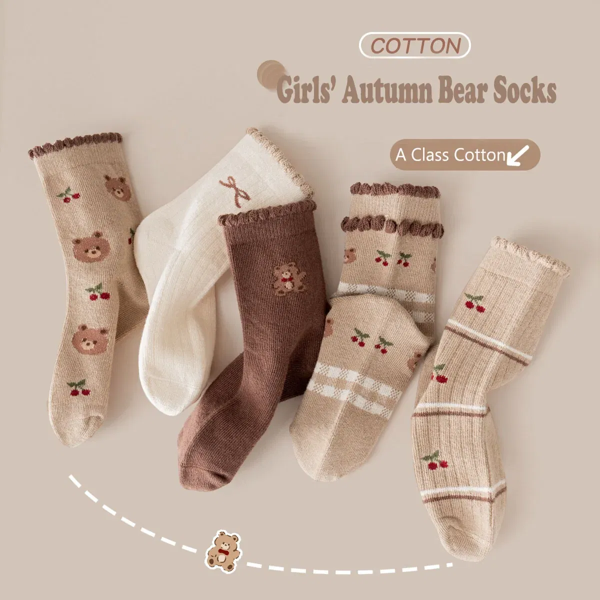 Color: SKY BLUE, Size: 10-12T - Autumn Winter Children's Socks Cute Coffee Bear Cartoon Cotton Socks Baby Girls 5 Pairs Mid Calf Socks