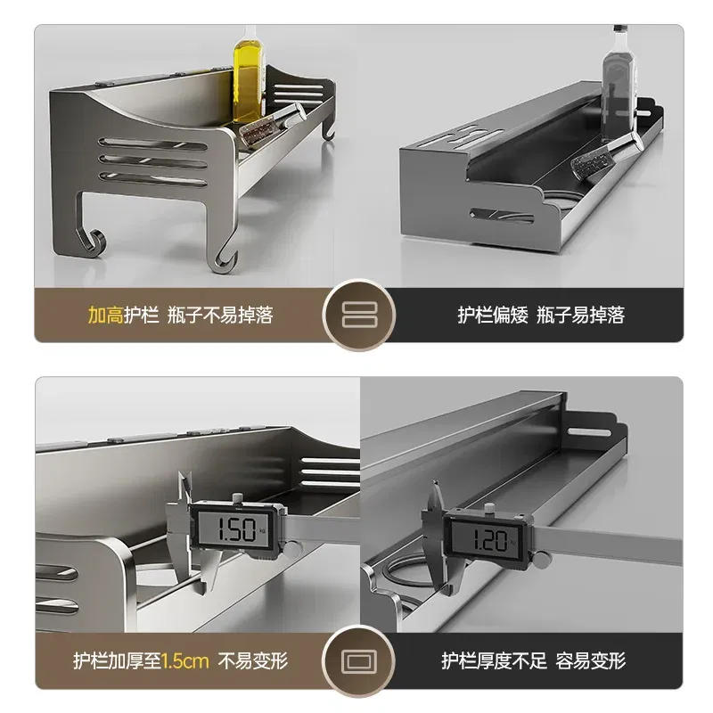 Color: Light Grey, Ships From: CHINA - Kitchen Storage Rack Non Perforated Stainless Steel Household Wall Mounted Seasoning Chopstick and Knife Holder Storage Rack