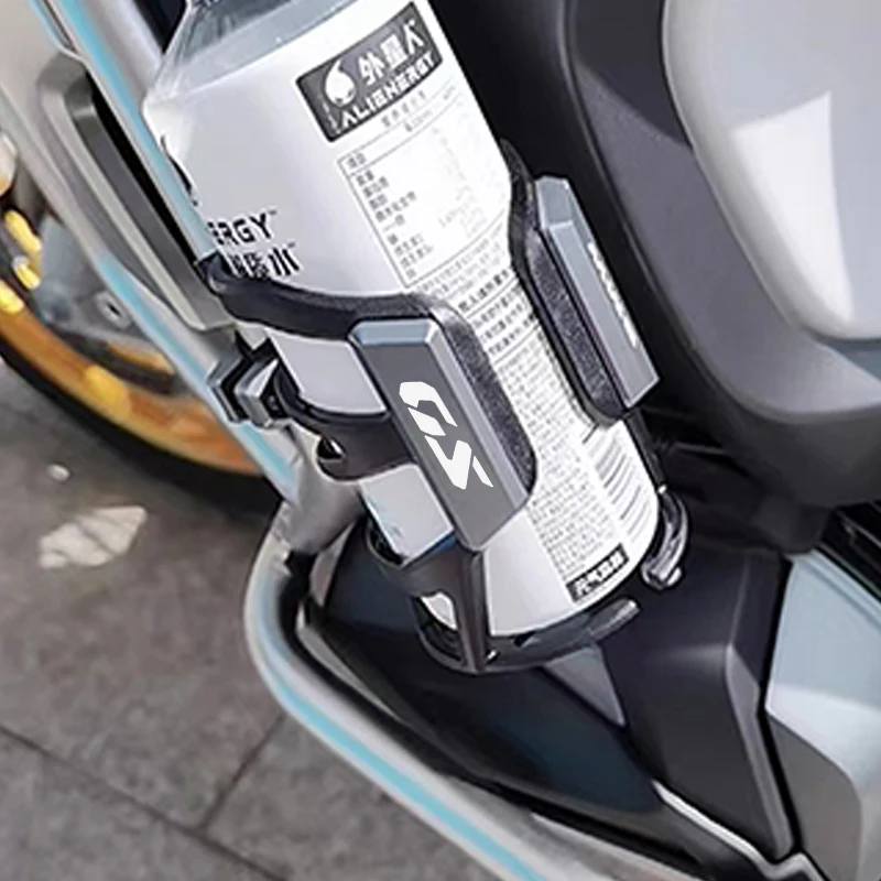 Color: Yellow - For BMW R1300GS F900GS R1200GS R1250GS LC ADV F850GS F750GS Motorbike Beverage Water Bottle Cage Drink Cup Holder Sdand Mount