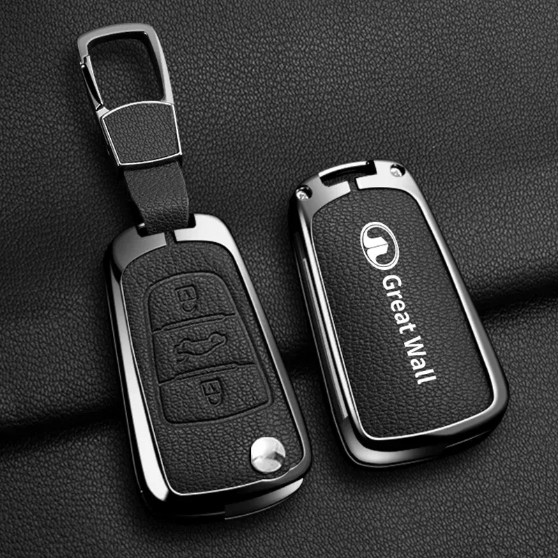 Color Name: Pink - Alloy Car Key Case Cover For Great Wall Haval Hover Wingle 5 6 H3 H5 H6 H1 H3 C30 C50 M4 3Buttons Shell Bag Protector Keychain