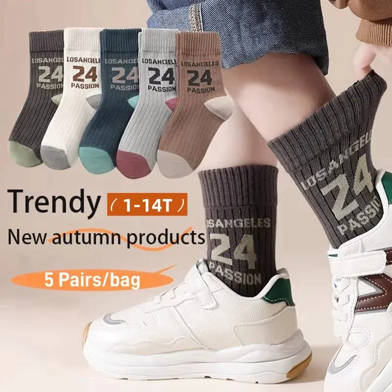 Color: black, Size: 4-6T - 5 Pairs Boys Socks Autumn Cotton Socks Baby Child 1-14T Kids Cartoon Bear Pattern Sport Sock