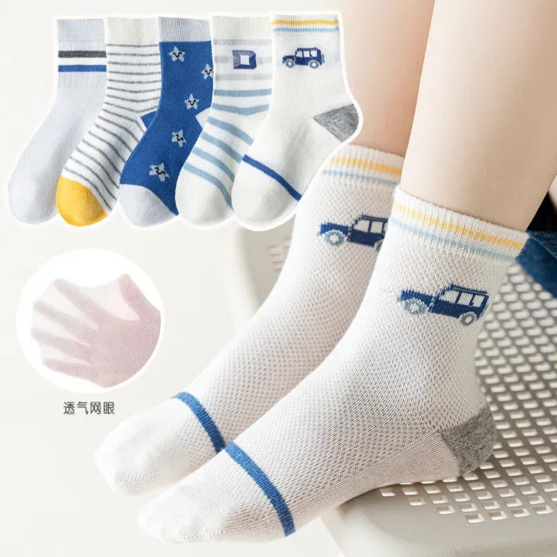 Color: Blue, Size: 7-9T - Baby Socks Summer Mesh Socks Childrens' Summer Socks Breathable Cotton Socks for Boys 5 Pairs/lot