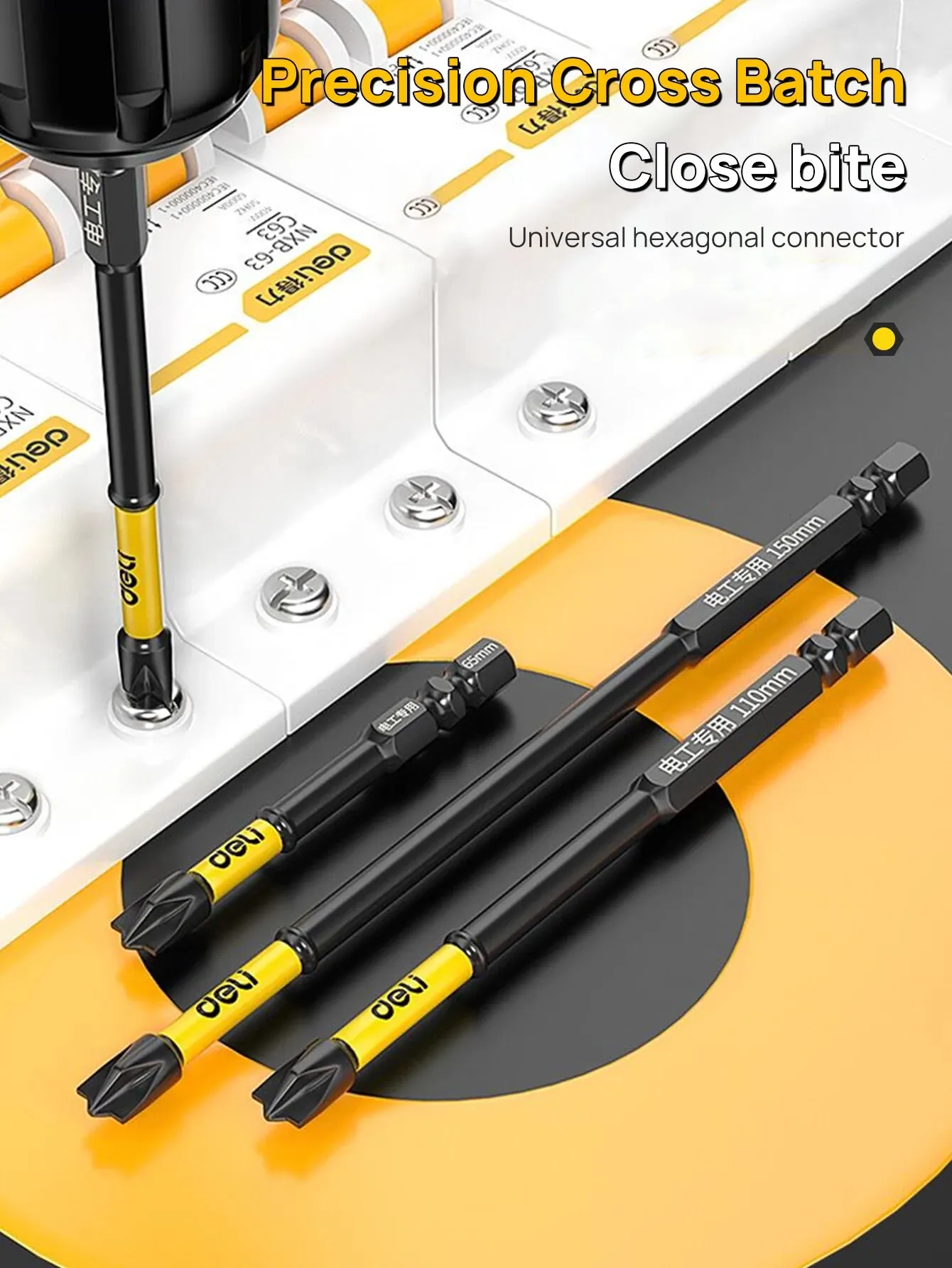 Color: grey - Non-slip Cross Screwdriver Set Magnetic Batch Head Magnetic Batch Head Impact Screw Driver Bit 65/110/150mm