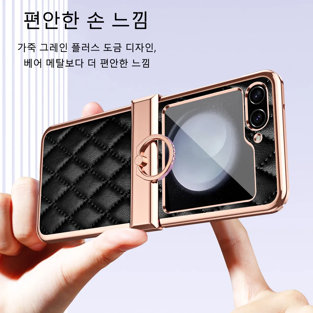 Color: pink, Material: Canvas - For Ring Holder Hinge Protection Leather Case For Samsung Galaxy Z Flip 5 5G Small Fragrant Wind Shockproof Cover for Z Flip5