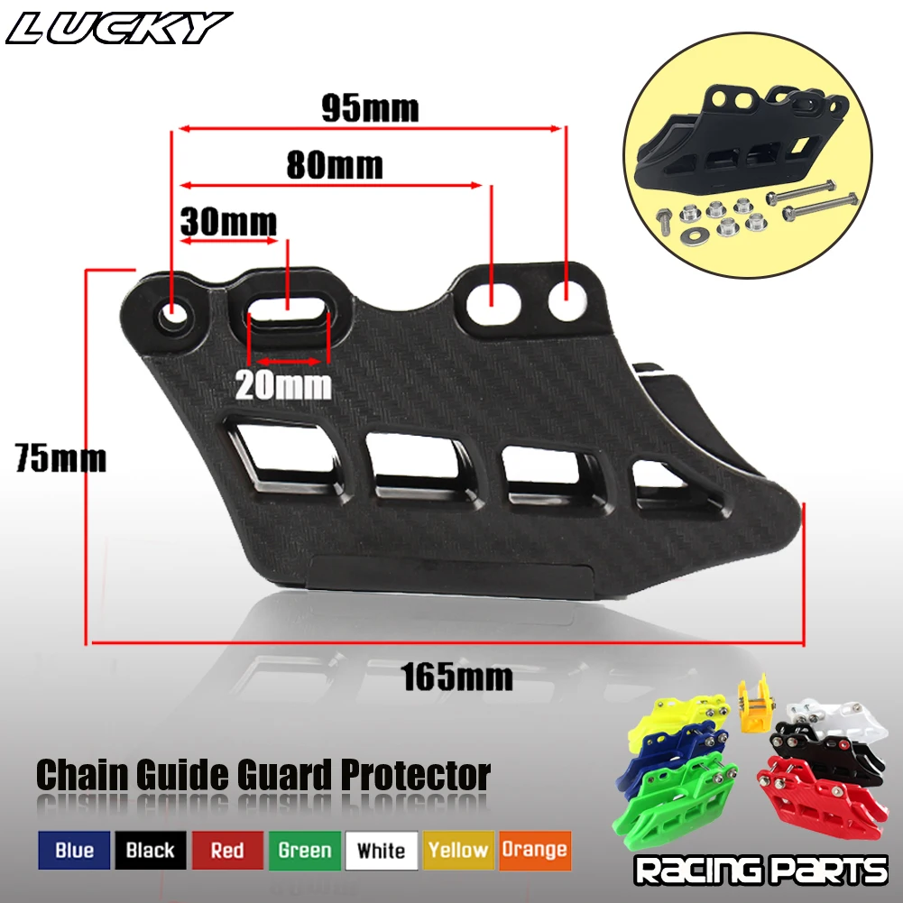 Color: Dark Grey - Motorcycle New Chain Guide Guard Protector For Honda Kawasaki Yamaha CRF KDX KLX RM DRZ YZ 125-500 2005-2017 Dirt Bike