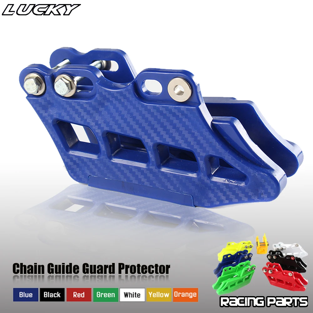 Color: Dark Grey - Motorcycle New Chain Guide Guard Protector For Honda Kawasaki Yamaha CRF KDX KLX RM DRZ YZ 125-500 2005-2017 Dirt Bike