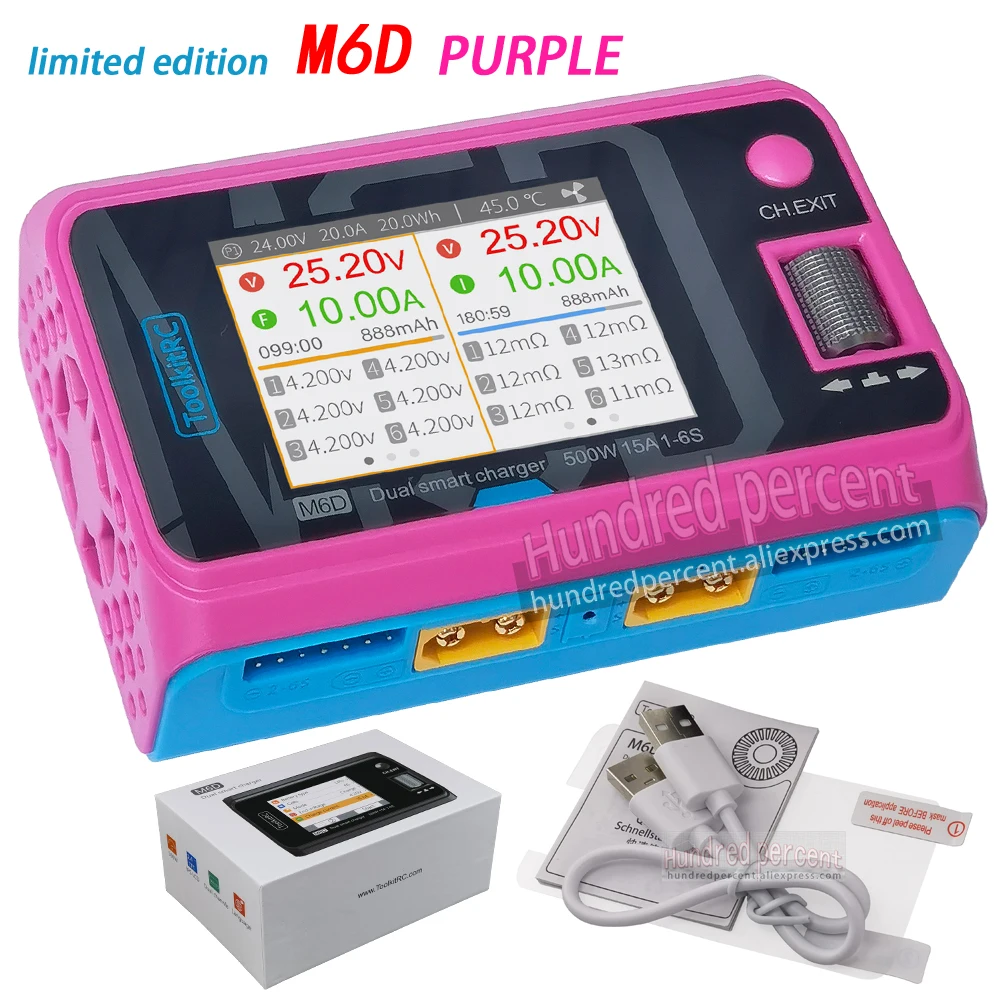 Color: PURPLE - ToolkitRC M6D Green Purple 500W 15A DC Dual Channel Smart Charger Discharger For 1-6S Lipo Battery FPV Model Spare Part Replace