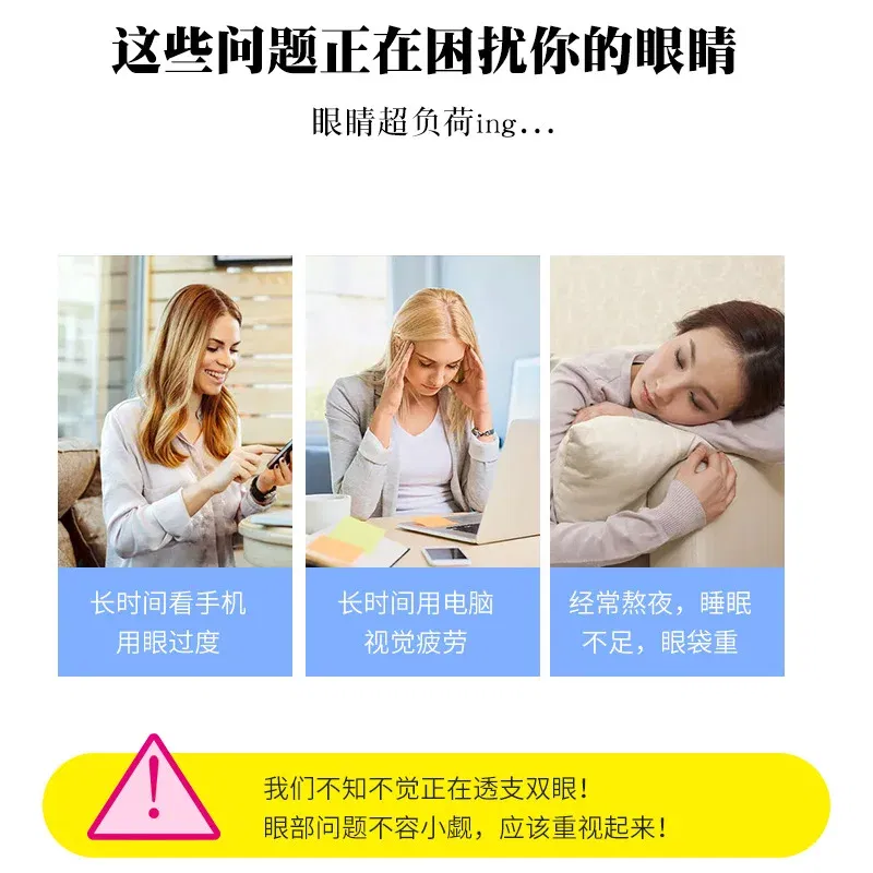 3256801118091045