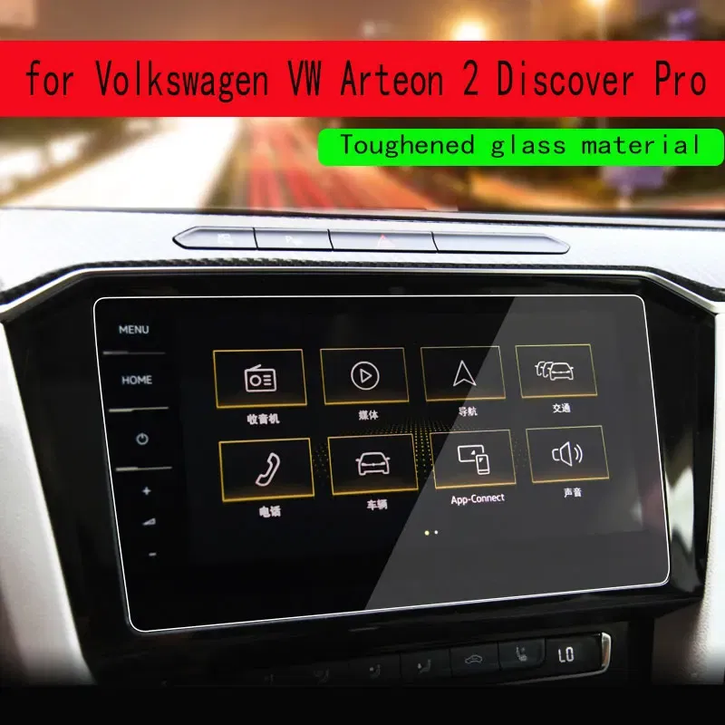 Color Name: WHITE - for Volkswagen Arteon 2 Discover Pro GPS Navigation Screen Tempered Glass Protective Film9.2 Inch Car Screen Protector