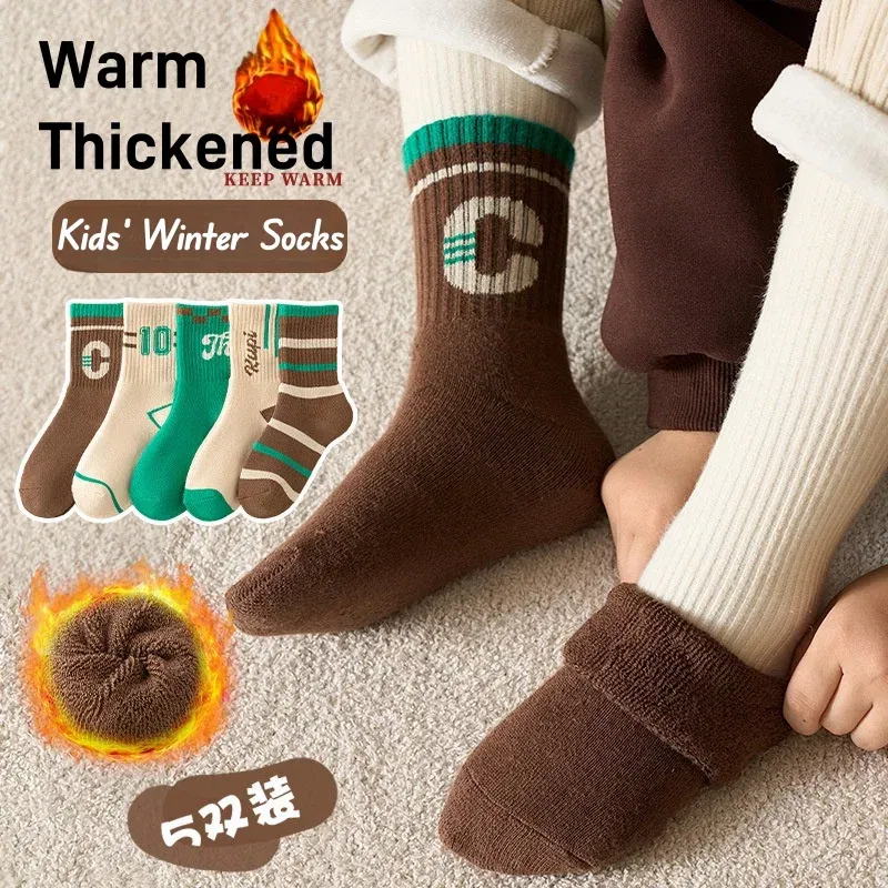 Color: black, Size: 7-9T - 5 Pairs/lot Children's Winter Socks Warm Baby Child Thicken Cotton Socks Boys Terry Socks Letter Pattern Thermal Socks