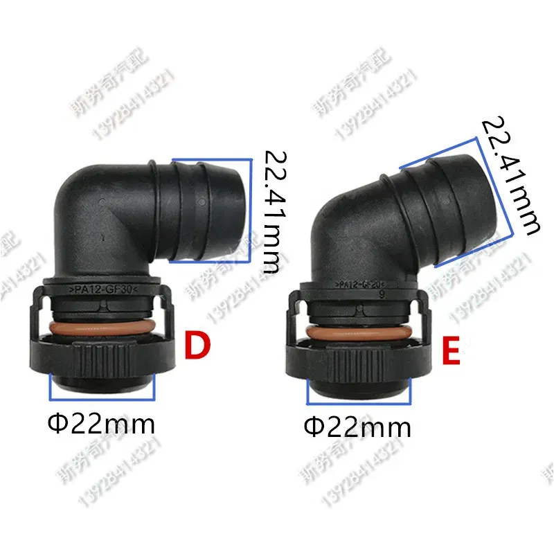 Color: Red - 22mm ID18 ID20 exhaust pipe connector plastic exhaust tube fittings 2pcs a lot