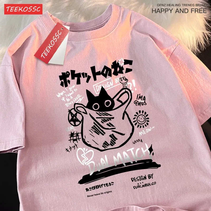 Color: black, Size: L - Japanese Fun And Cute Harajuku Cat Clothes Men Women Cotton Tops Creativity Casual T Shirts Cartoons Loose Couple Short Sleeve