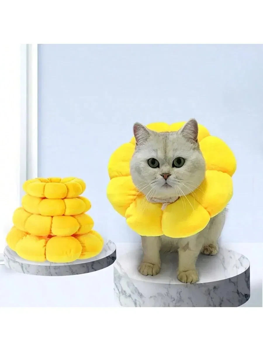Size: M, Color: ROSE RED - Adjustable Cat Recovery Collar Cute Solar Flower Neck Cone After Surgery