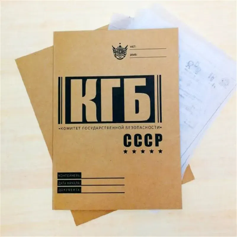 Color: Beige - Agent Portfolio Folder File Archives Cosplay FBI CIA Central Intelligence MI6 British Army Movie Film Prop Set