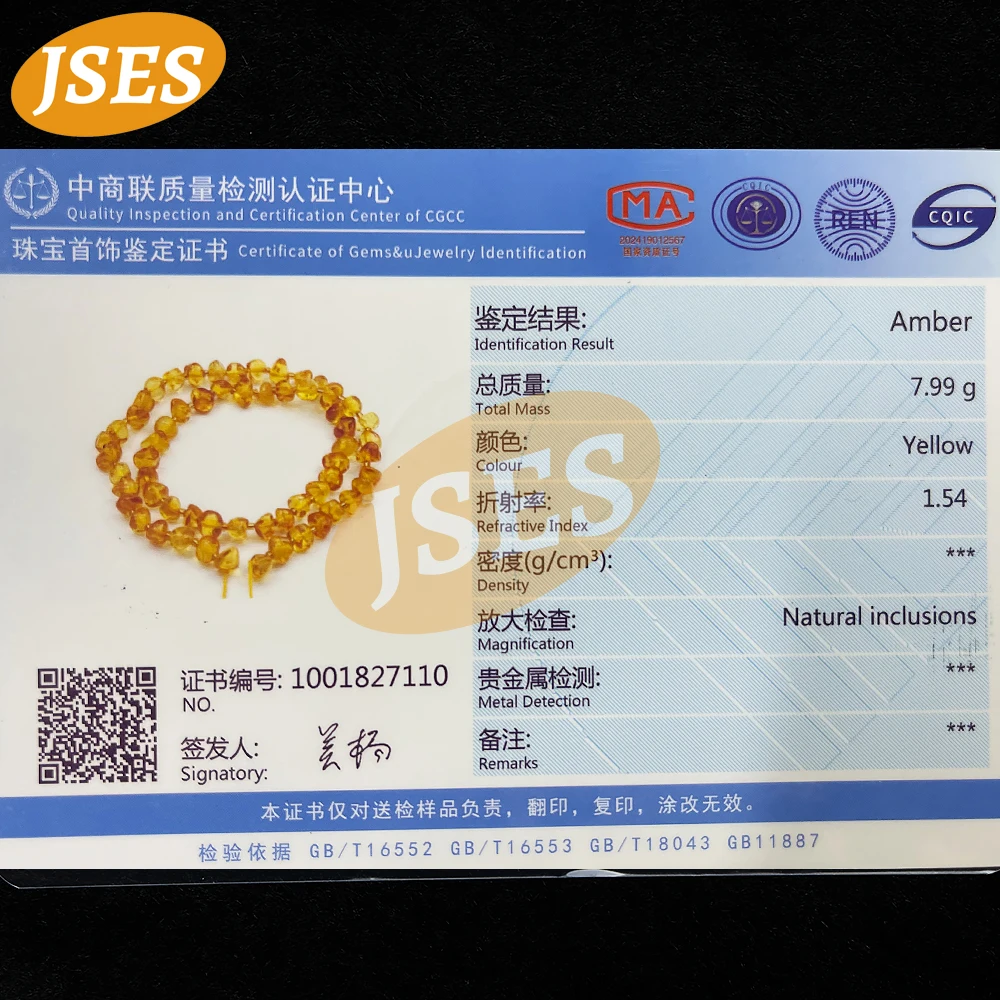 5-6mm Natural Baltic Golden Amber Irregular Beads Spacer Beads for Jewelry Making, Bracelet Necklace DIY, Wholesale Bulk