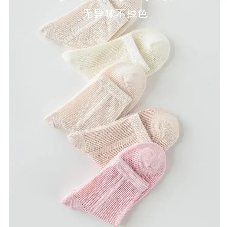 Color: Beige, Size: 7-9T - 5 Pairs Baby Socks Summer Cotton Socks Thin Mesh Sock Boys Girls Crew Socks Solid Color