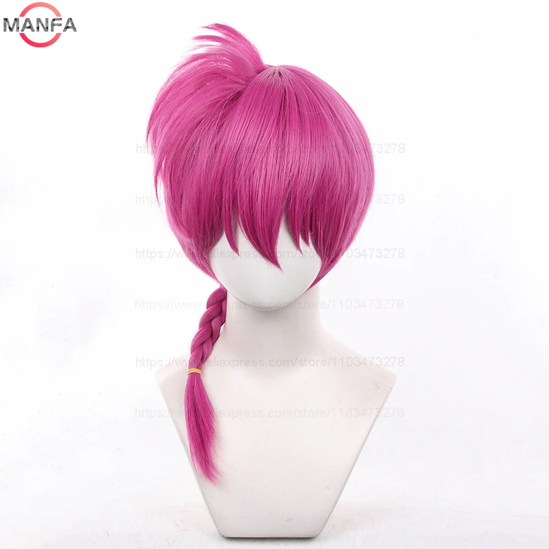 Color: PURPLE - High Quality New Anime Ranma 1/2 Ranma Cosplay Wig Ranma Black Rose Red Braided Halloween Party Role Play Wigs + Wig Cap