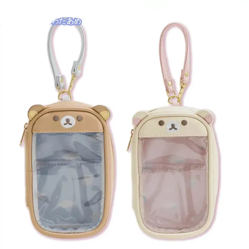 Color: Beige - Cute Rilakkuma Korilakkuma Bear Children Transparency PU Coin Purse Key Bag Card ID Holder Small Wallets For Women