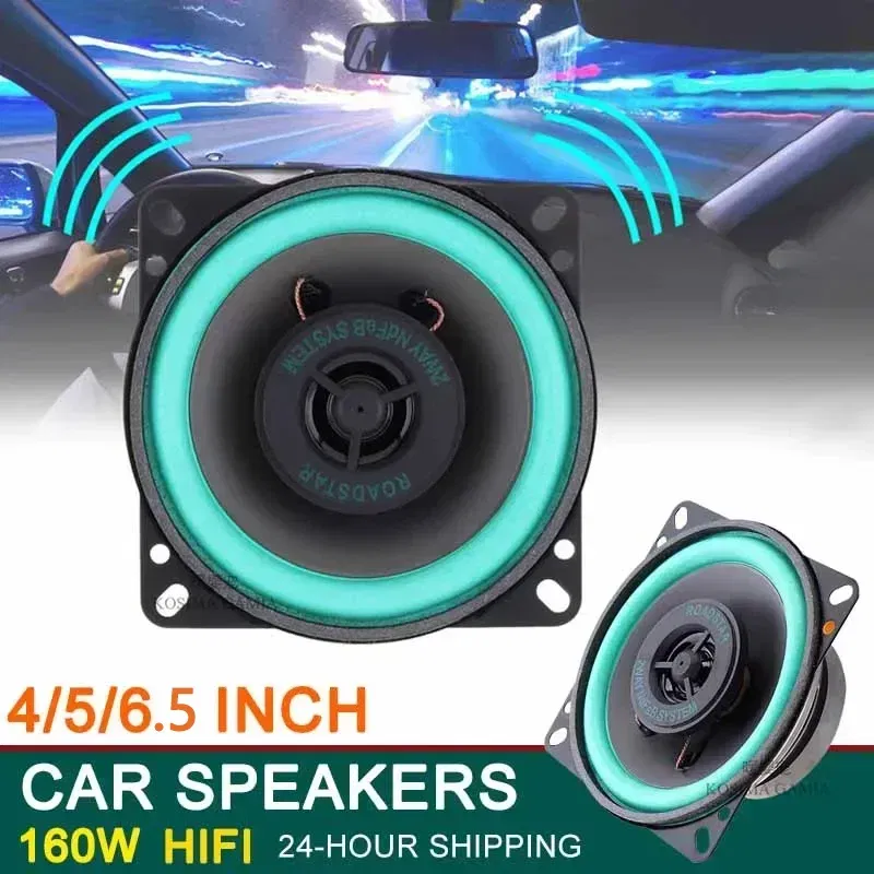 Size: 7" - 1pcs 4/5/6.5 Inch Car Speakers Two-Way Door Automotive Audio Music Coaxial Subwoofer Full Range Frequency Car Stereo Speaker