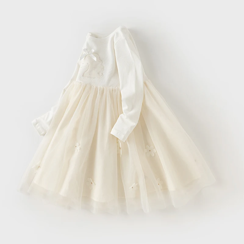 Color: Beige, Kid Size: 6 - Dave Bella Girl's Dress Children's Kids' 2024 New Spring Princess Dress Charm Sweet Gentle Fashion Mesh Party Outdoor DK1248740