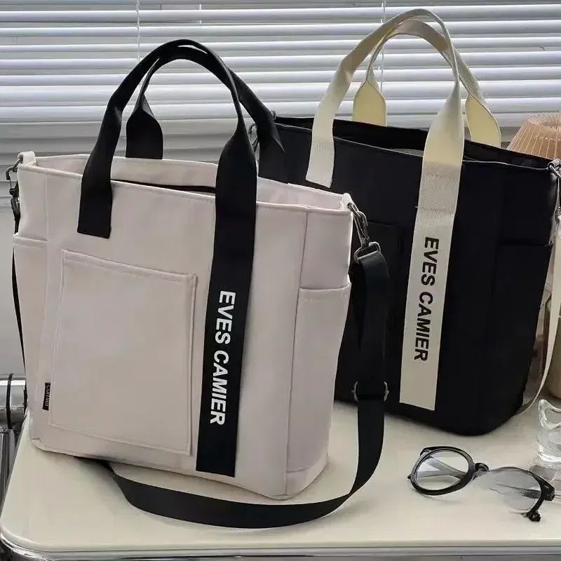 Color: Brown - New Casual Tote Large Capacity Shoulder Bag Nylon Waterproof Canvas Handbag Simple Fashion Messenger Bags For Schoolgirl