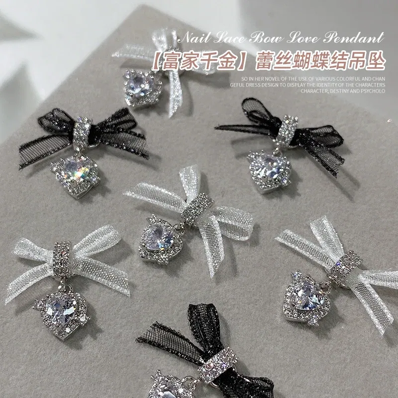 Color: WHITE - 5PCS New Metal Zircon Nail Art Accessories With Lace Bow Love Zircon Pendant Nail Charms Nail Supplies For Professionals