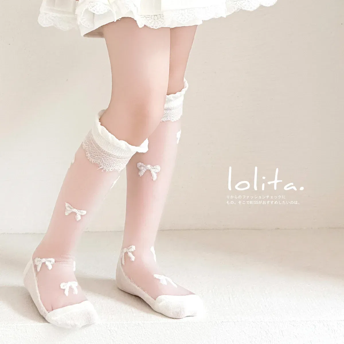 Color: Gold, Size: 10-12T - 3 Pairs/bag Fancy Lace Socks Girls Summer Long Socks Floral Pattern White Socks Knee Sock Summer Thin Cotton Sock
