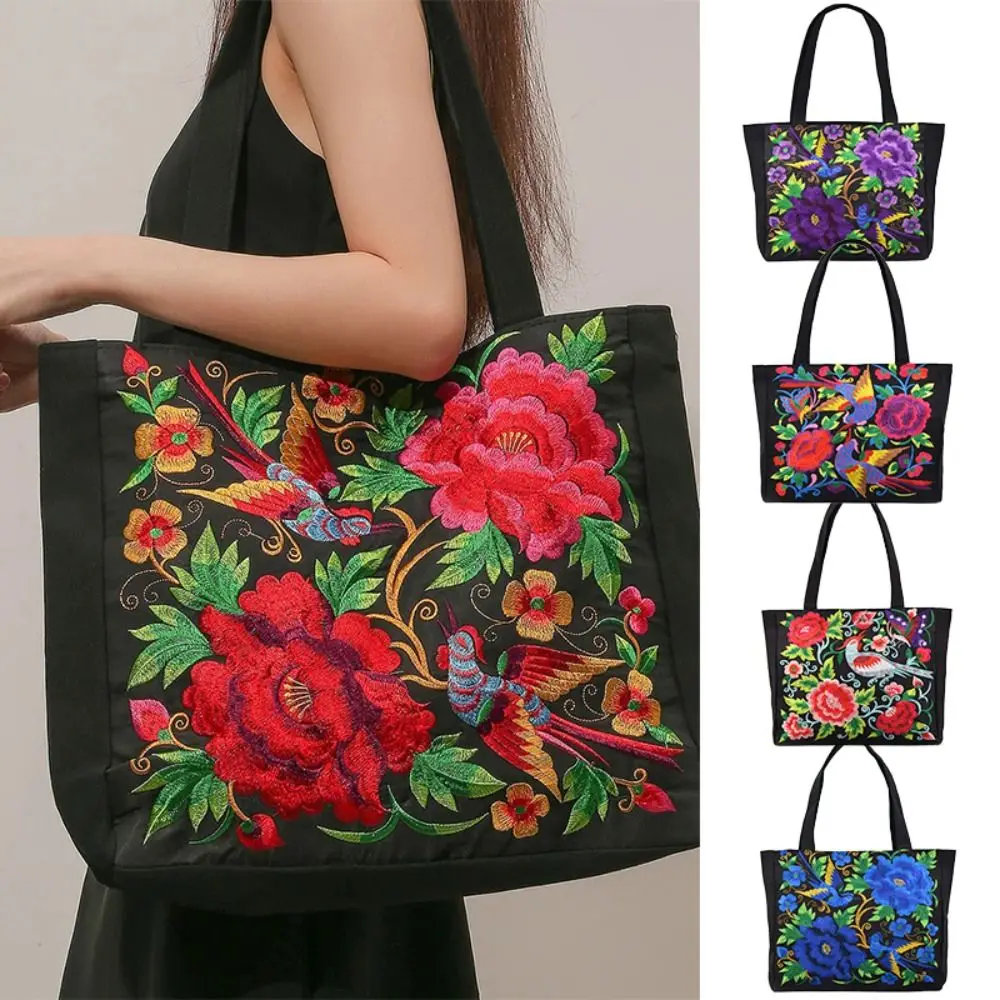 Color: Beige - Ethnic Style Women Shoulder Bag Casual Canvas Large Capacity Embroidered Tote Bag Handbag Colorful Shopping Bag