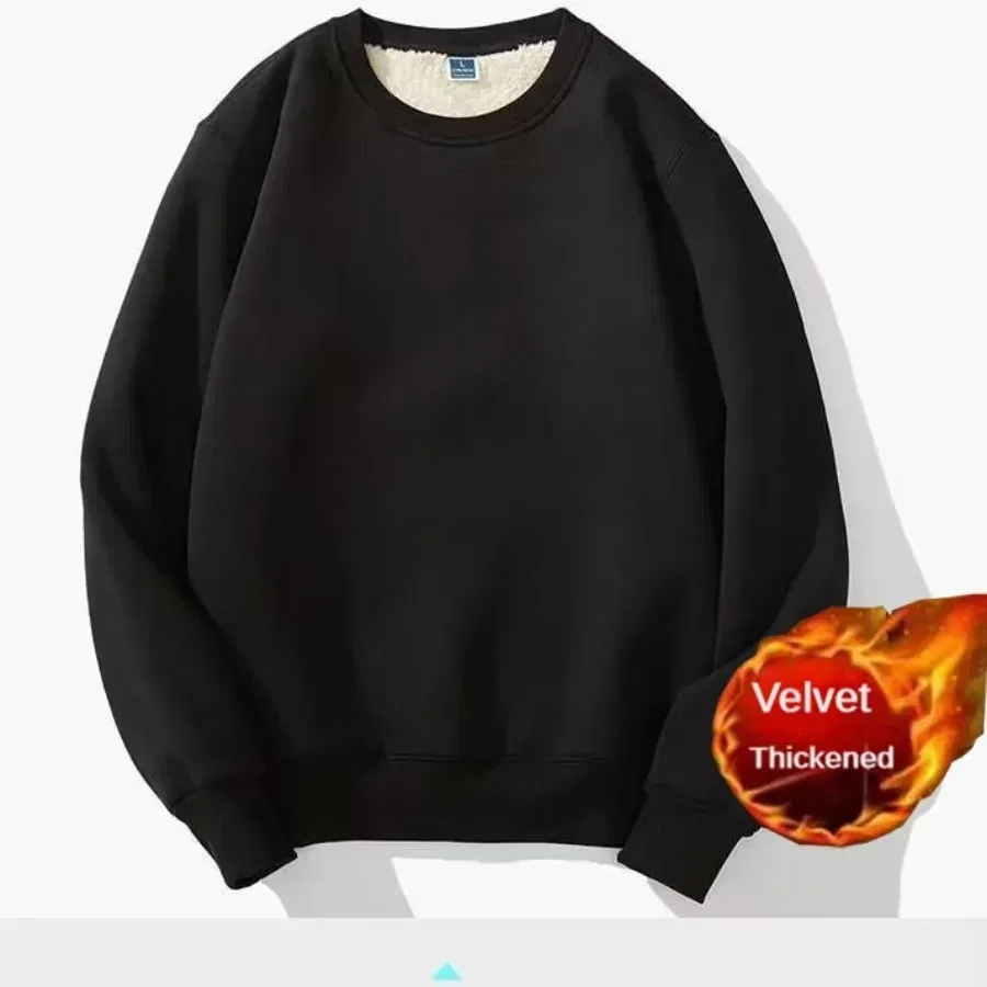 Color: black, Size: M - Winter Men Fleece Sweatshirts Keep Warm Underwear Casual Solid Color Pullover Lambswool O-neck Thickened Thermal Underwear Tops