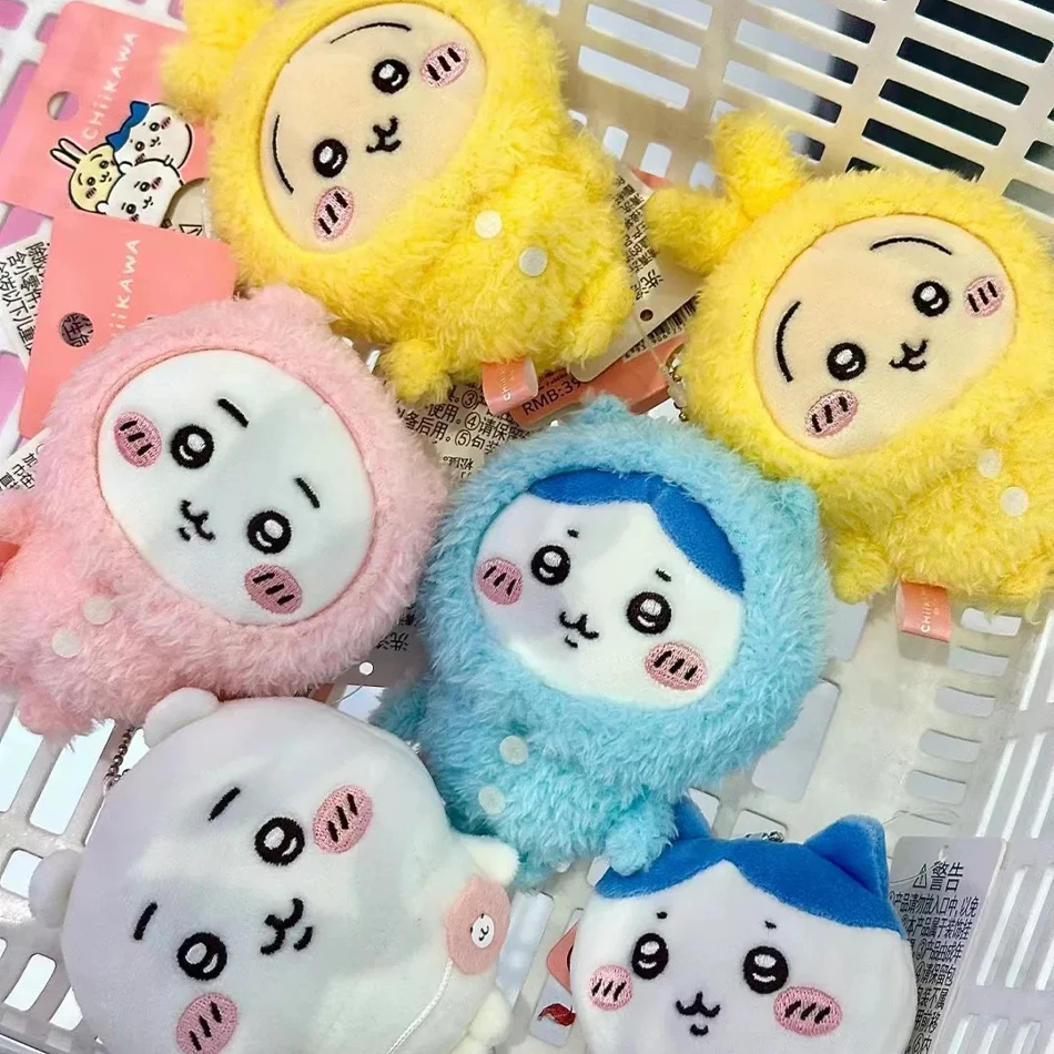Color: CRIMSON - 10CM Chiikawa Pajama Plush Pendant Keychain Cartoon Usagi Hachiware Usachi Doll Pendant Keychains Chiikawa Plush Doll Toys Gifts