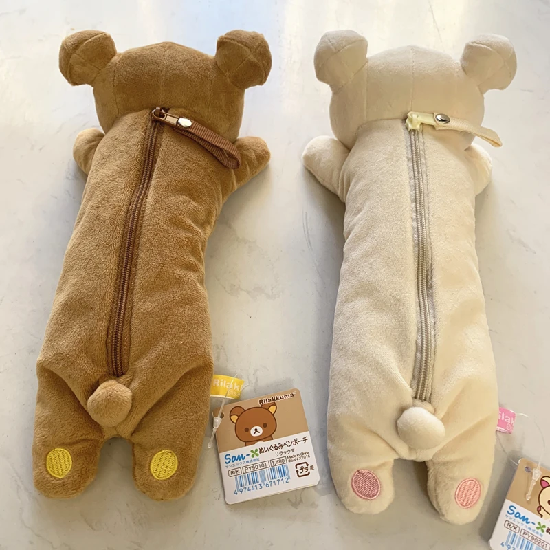 Color: Beige - Kawaii Rilakkuma Plush Pencil Cases for Girls Kids School Korilakkuma Bear Anime Cute Pencil Case Pouch Organizer Pen Bag