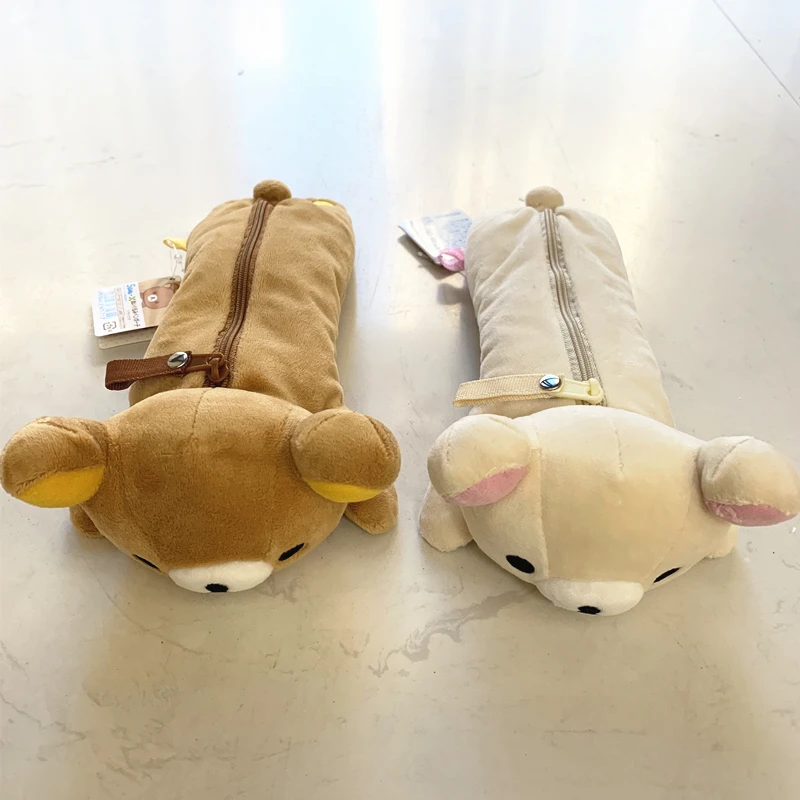 Color: Beige - Kawaii Rilakkuma Plush Pencil Cases for Girls Kids School Korilakkuma Bear Anime Cute Pencil Case Pouch Organizer Pen Bag