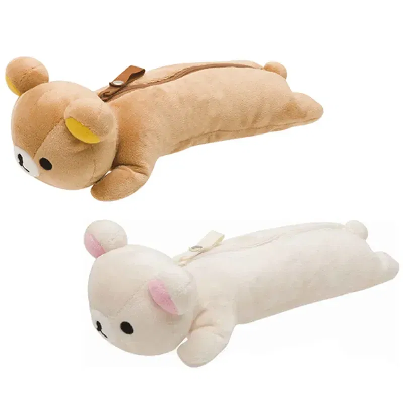 Color: Beige - Kawaii Rilakkuma Plush Pencil Cases for Girls Kids School Korilakkuma Bear Anime Cute Pencil Case Pouch Organizer Pen Bag