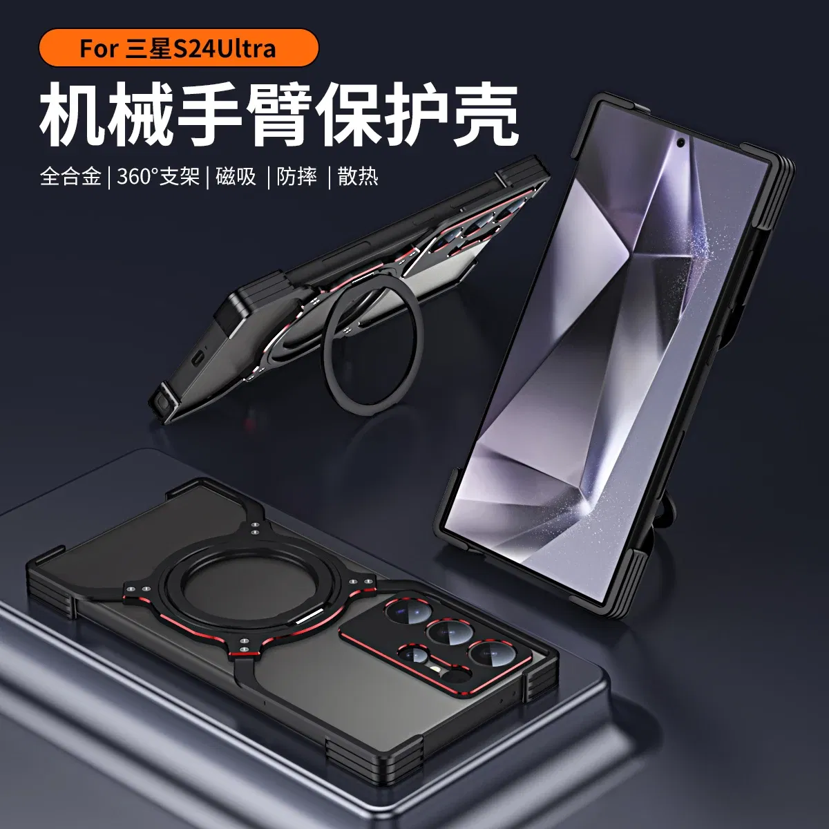 Color: Blue, Material: ABS - S24 Ultra Metal Bumper Case For Samsung Galaxy S23 Ultra S22 Plus Note20 Aluminum Alloy Frame Titanium Magnetic Protector Cover