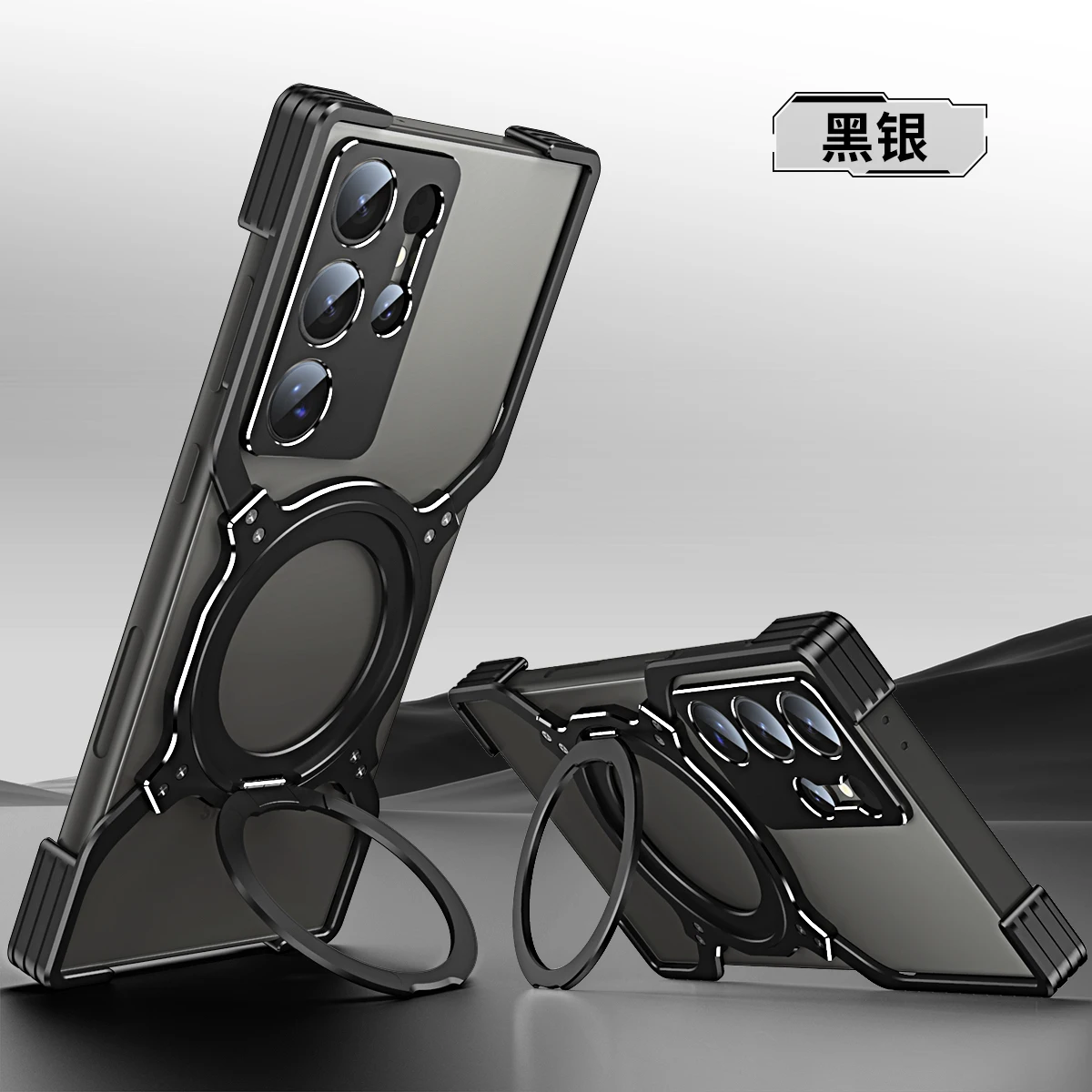 Color: Blue, Material: ABS - S24 Ultra Metal Bumper Case For Samsung Galaxy S23 Ultra S22 Plus Note20 Aluminum Alloy Frame Titanium Magnetic Protector Cover