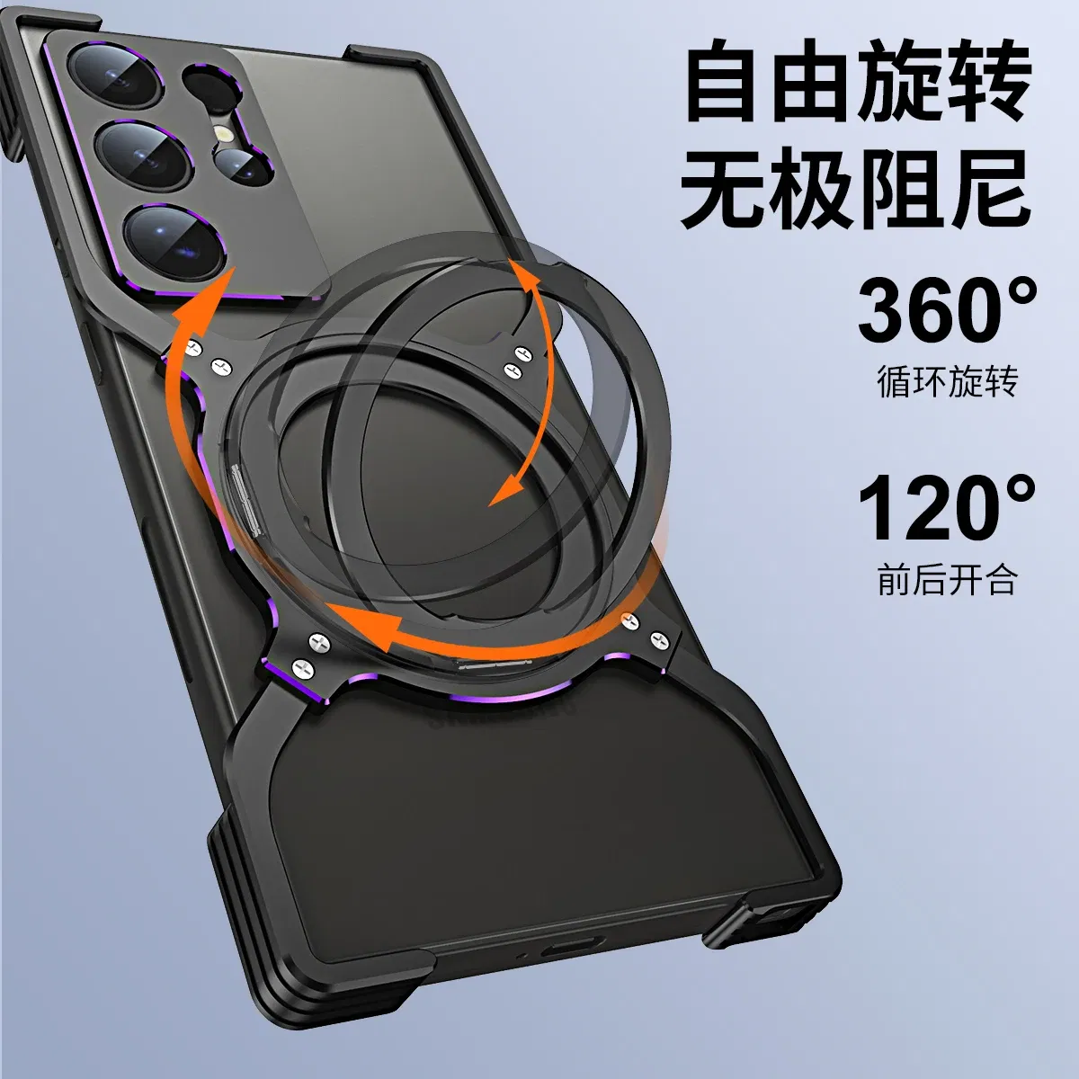 Color: Blue, Material: ABS - S24 Ultra Metal Bumper Case For Samsung Galaxy S23 Ultra S22 Plus Note20 Aluminum Alloy Frame Titanium Magnetic Protector Cover
