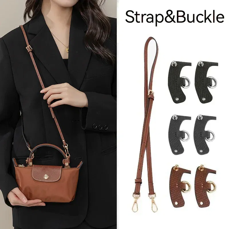 Color: WHITE - 1 Set Bag Strap For Longchamp Mini Punch-free Genuine Leather Shoulder Strap Set Transformation Crossbody Strap Bag Accessories