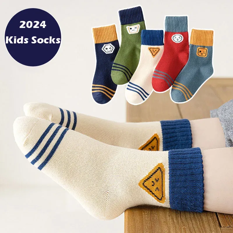 Color: SKY BLUE, Size: 2-3T - Baby Socks 5 Pairs/lot Autumn Cotton Socks Girls Boys 1-14T Kids Cartoon Bear Pattern