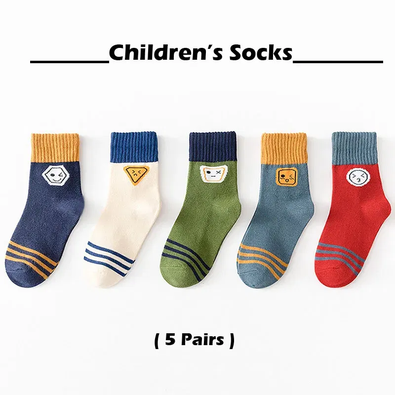 Color: SKY BLUE, Size: 2-3T - Baby Socks 5 Pairs/lot Autumn Cotton Socks Girls Boys 1-14T Kids Cartoon Bear Pattern