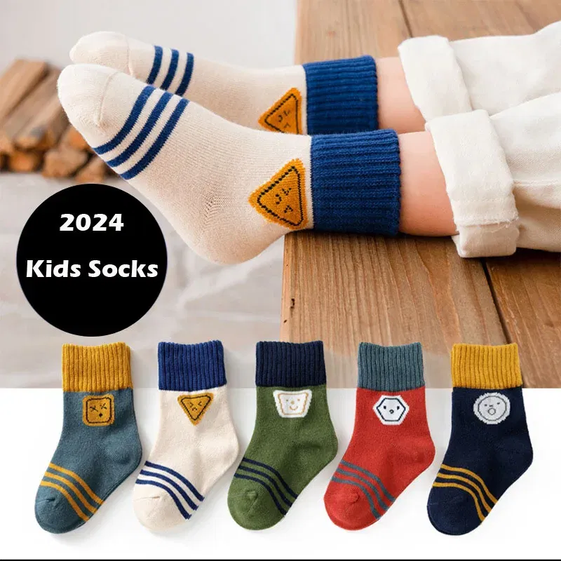 Color: SKY BLUE, Size: 2-3T - Baby Socks 5 Pairs/lot Autumn Cotton Socks Girls Boys 1-14T Kids Cartoon Bear Pattern