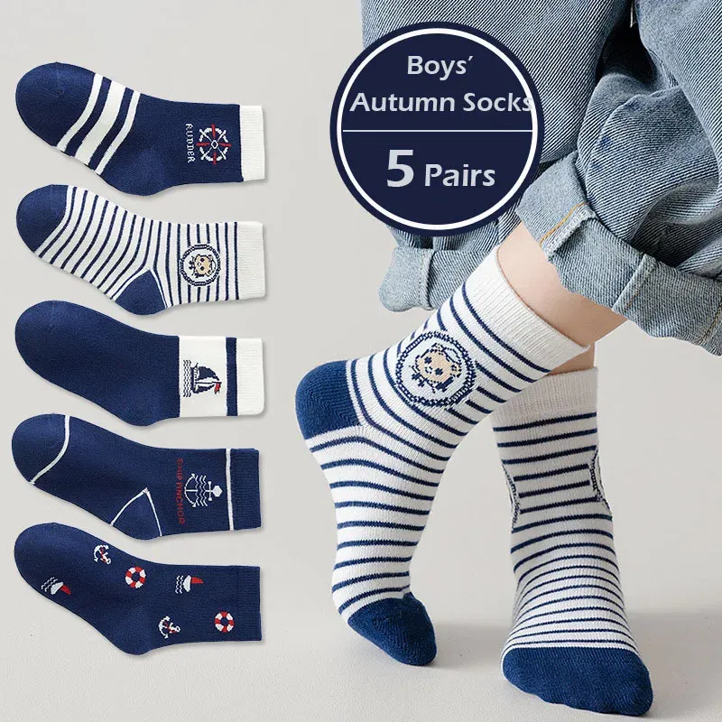 Color: SKY BLUE, Size: 10-12T - 1-14T Kids' Socks Spring Autumn Cotton Socks 5 Pairs/lot Soft Cotton Socks Calf Socks Little Big Boys Crew Sock