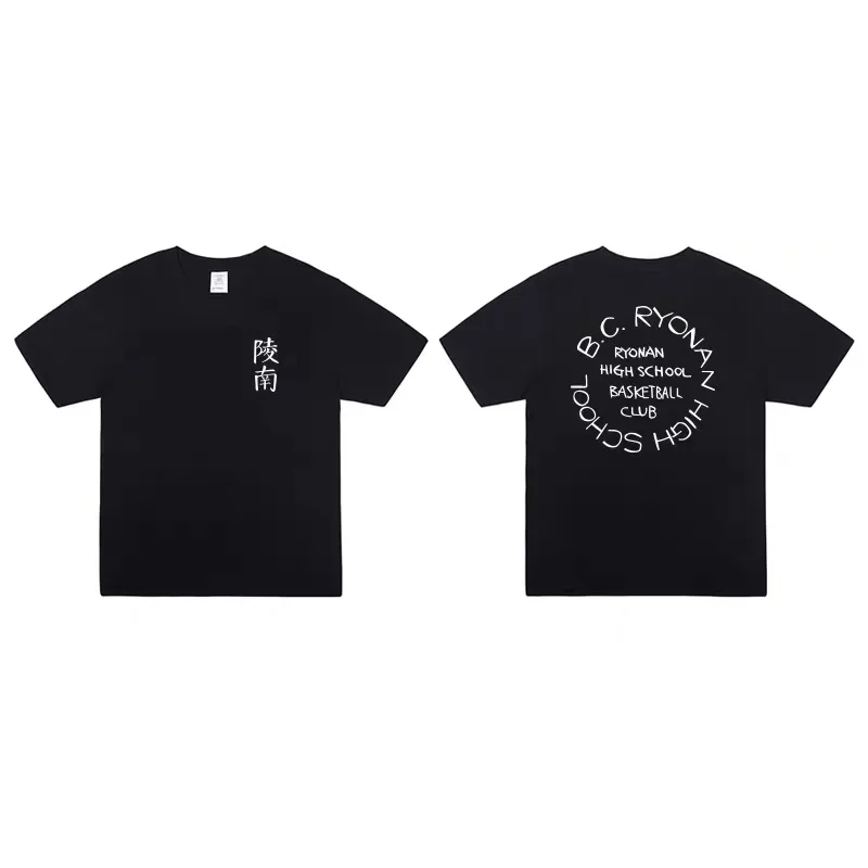 Color: black, Size: XXXL - Japanese Anime Shohoku Basket Ball Team T-Shirt Men Women Sakuragi Hanamichi Print T Shirts Oversized Cosplay Unisex Clothes