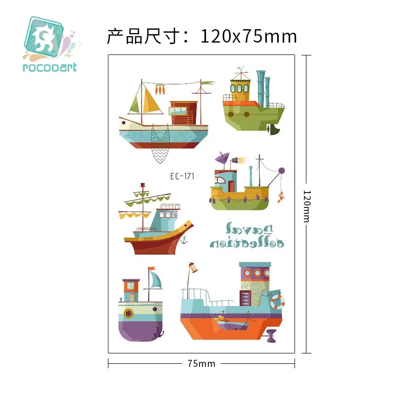 Color: WHITE - 1Sheets Vehicle Temporary Tattoo Small Cars Helicopter Train Steamship Hot Air Balloon Kid  Waterproof  Fake Tattoo Sticker
