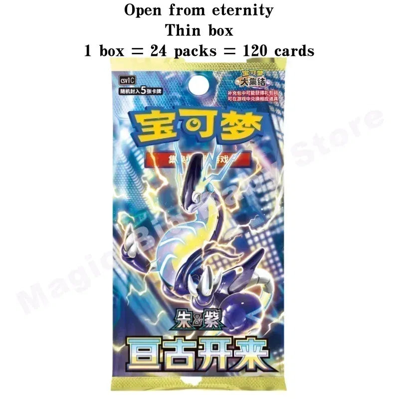 Color: Silver - Original Genuine Pokemon Trading PTCG Cards Chinese 9.0 Zhu&Purple Collected 151 Trip Open From Eternity Booster Pack Child Gift